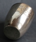Preview: Opel Silvercup 350.000 Km Mileage 1938 (2480)